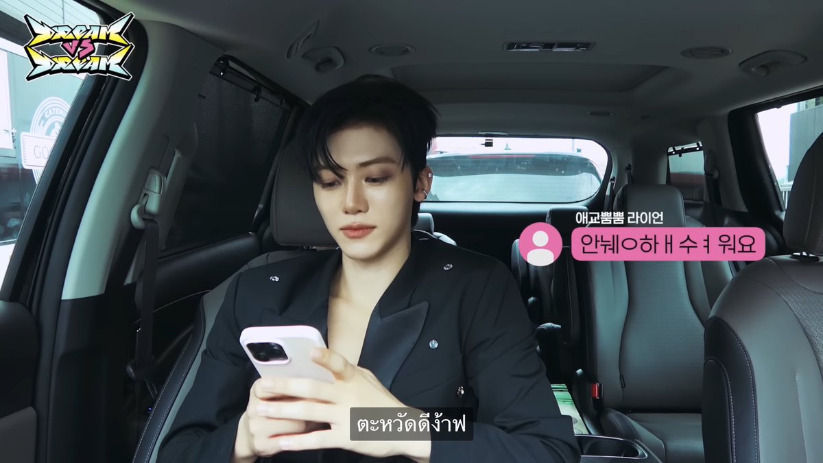 𓏲ּ𝄢 tweet media