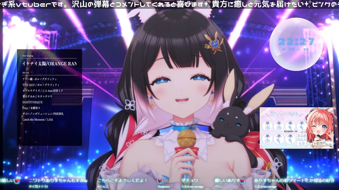 M子♡おまとめ みじんこ on X: 