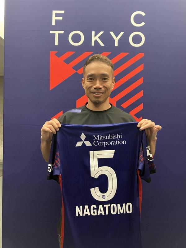 🔵🎊VICTORY AUCTION🎊🔴 本日試合に勝利したため、VICTORY AUCTIONを