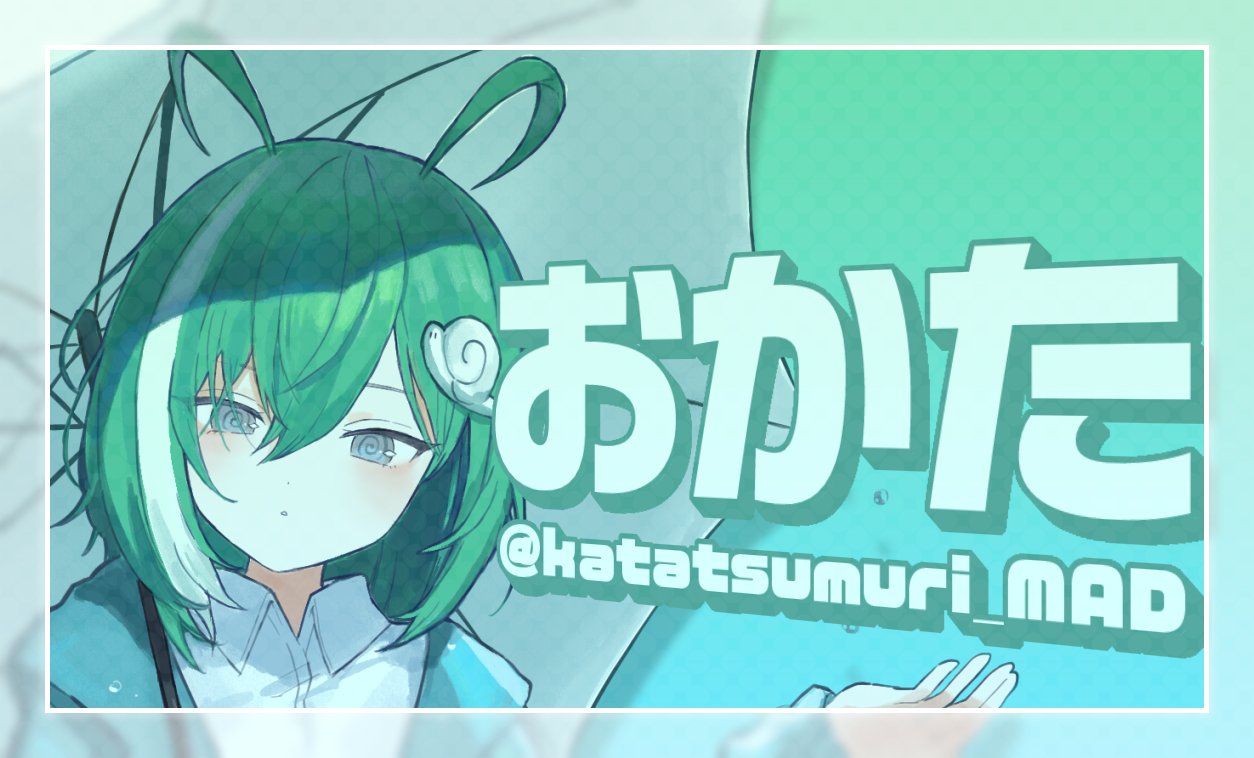 naco様♡ありがとうございます♡ kuro_ on X: 
