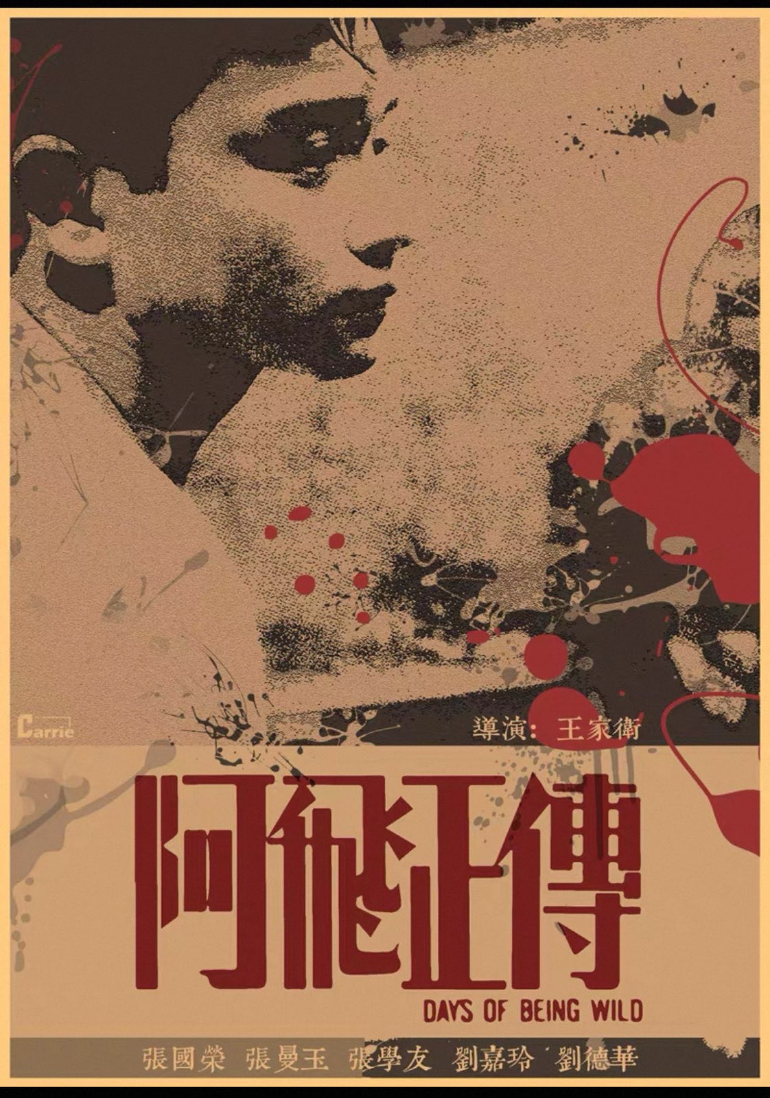 KAS雑貨 on X: 