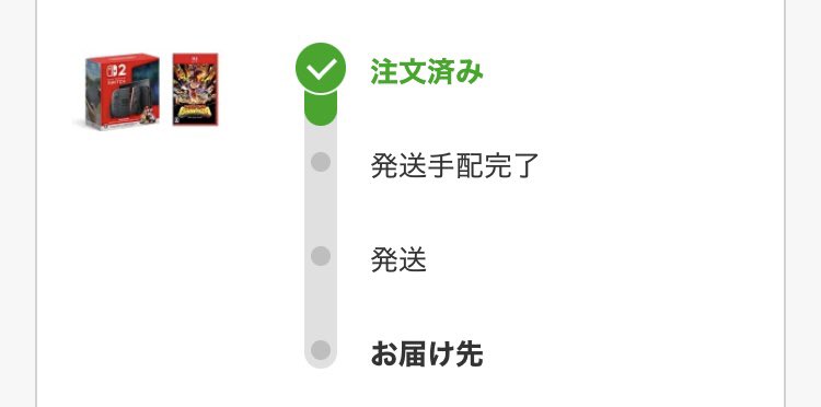disc0very2019's tweet image. switch2買えた‼️
バナンザも楽しみだ〜🦍🍌