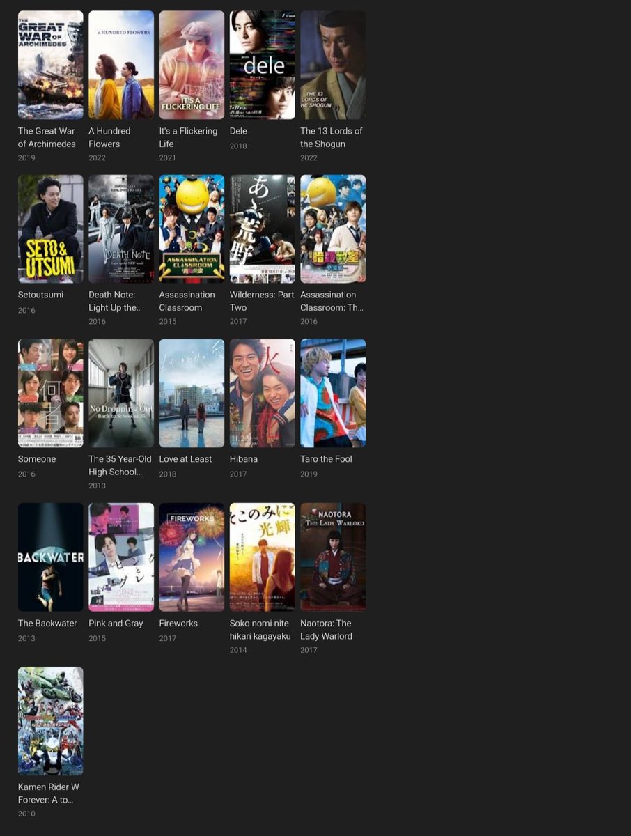 /jdm Kalian pertama suka Masaki Suda pas dia main di film/dorama apa? Menurut kalian akting Masaki Suda yang paling paling bagus pas dimana ? 🍒