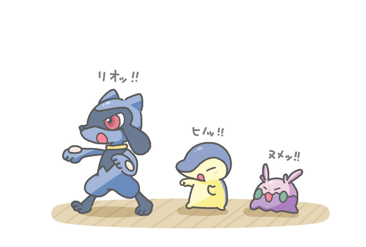 KyoryuSaurus's tweet image. ゆる〜い恐竜イラストとか
ポケモンとか
好きなモノを好き勝手に描いてます〜
よろしくお願いします〜
#三連休はフォロワーさんが増えるらしい