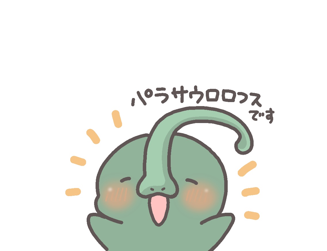 KyoryuSaurus's tweet image. ゆる〜い恐竜イラストとか
ポケモンとか
好きなモノを好き勝手に描いてます〜
よろしくお願いします〜
#三連休はフォロワーさんが増えるらしい
