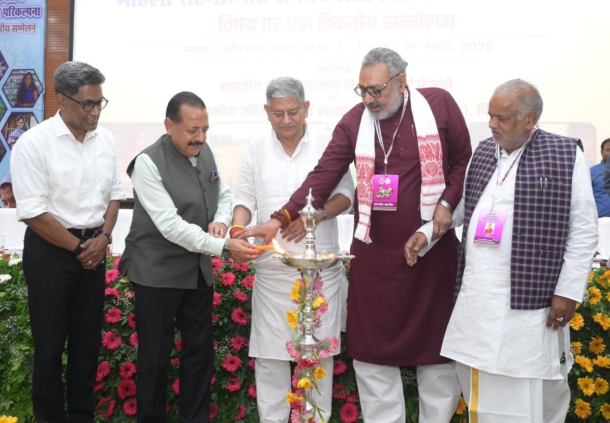 #Patna “Jeevika” Women Congregation : 

“Around 76,000 #StartUps in India today are led by women—a significant number of them from Tier 2 and Tier 3 towns.

This reflects PM @NarendraModi’s transformative vision of Women-Led Development—where women are not just participants but