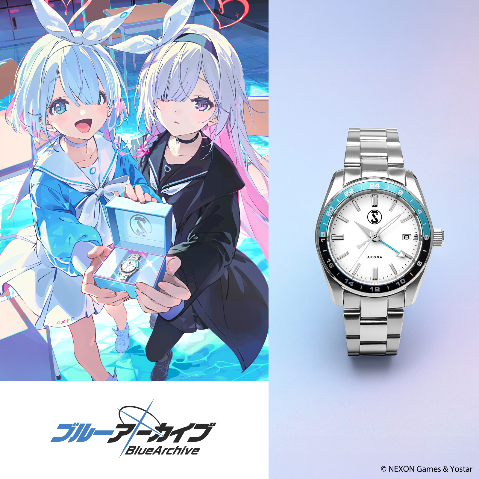 【会場限定・中国限定】ブルーアーカイブ BW2025【プラナ】色紙 ブルーアーカイブ】-Blue Archive- ブルアカ 中国発売 プラナ 傘