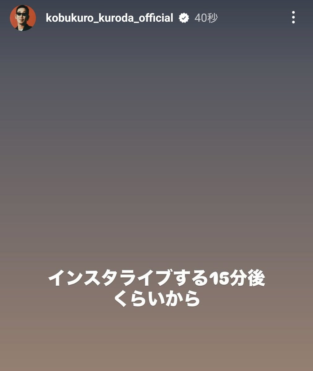 きー777様♡ありがとうございます♡ Kirisaki on X: 