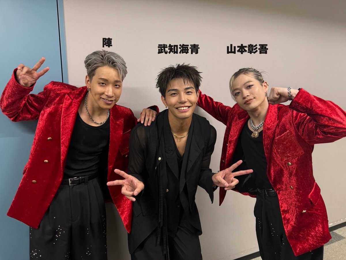 専用ページ　　　2月15日まで THE RAMPAGE GLOBAL OFFICIAL FAN CLUB