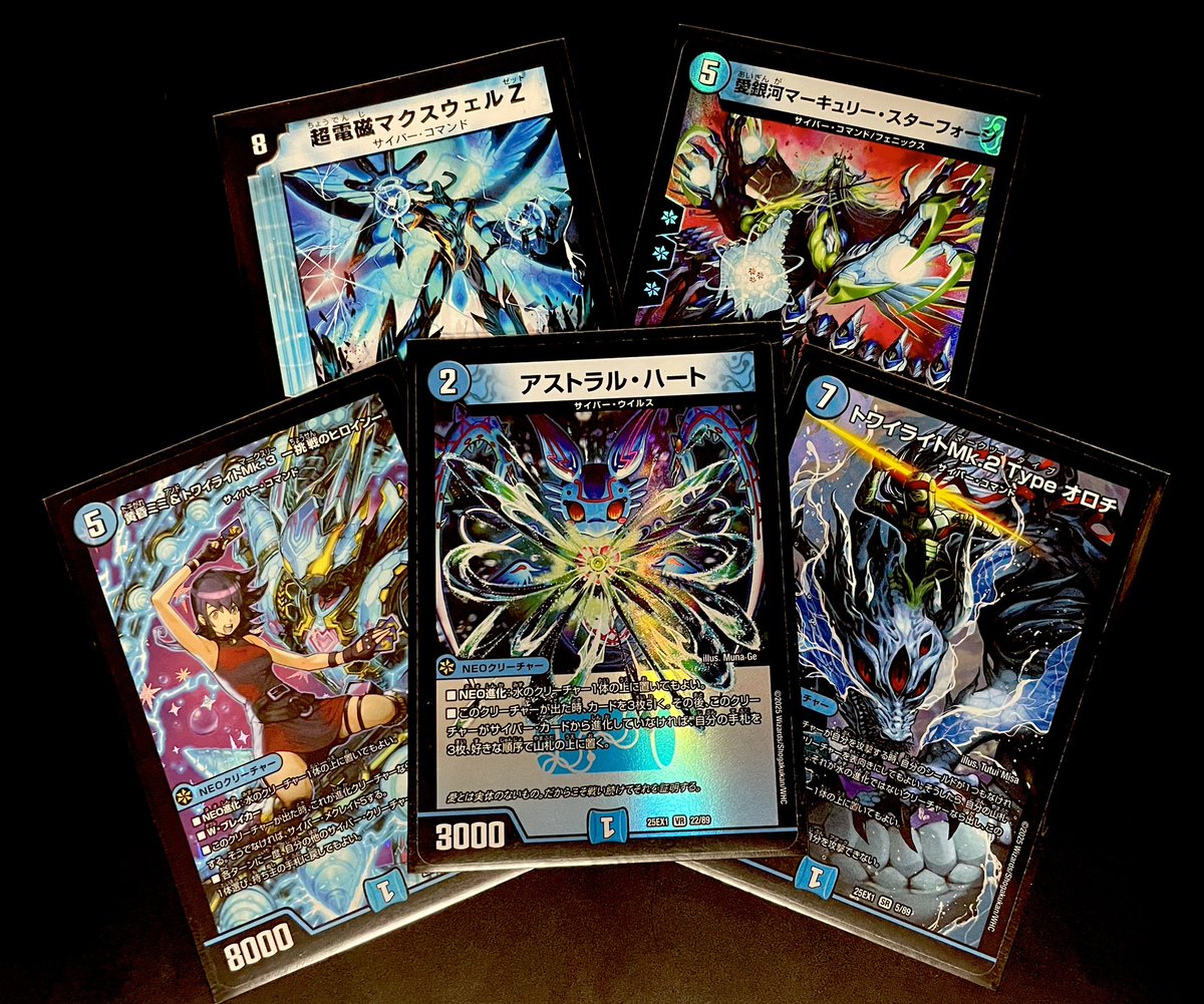 青単サイバービート ループせずにぶん殴る！👊 カクラリコと