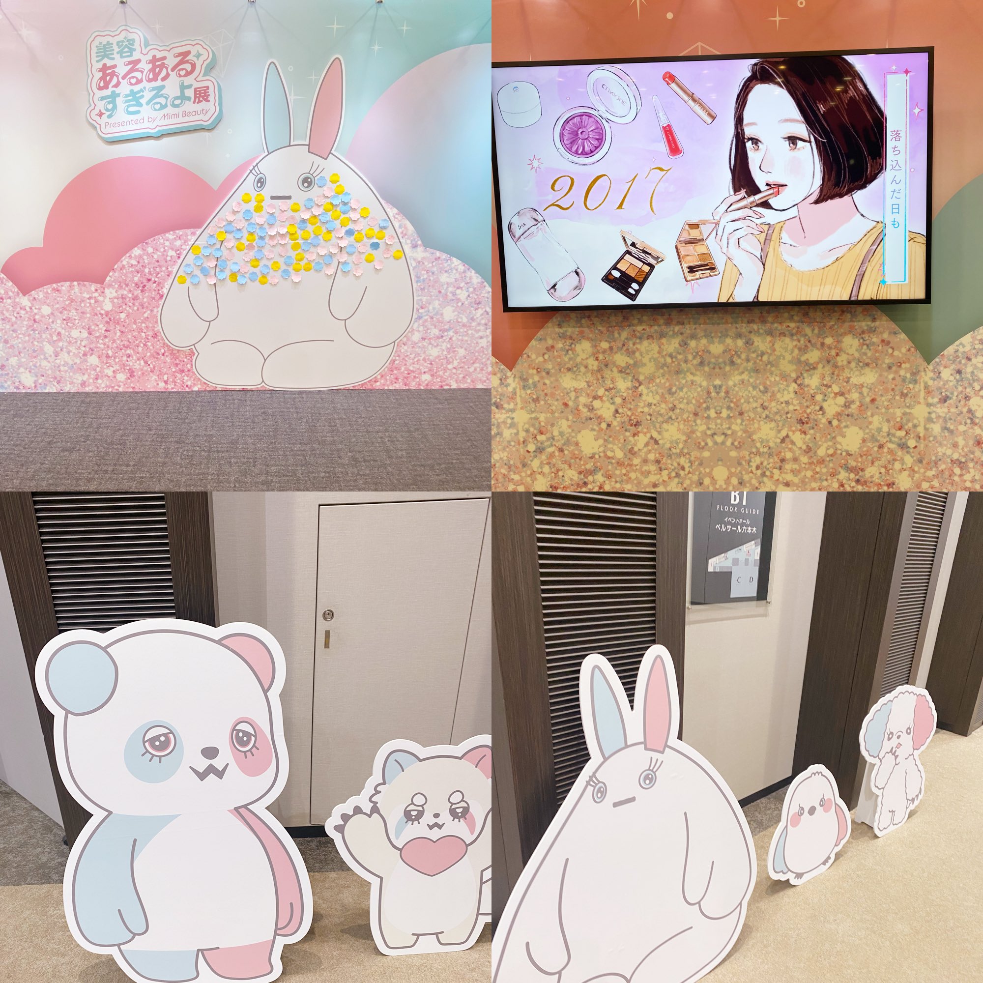 mimi コスメ 5点まとめ売り Zuru 5 Surprise Mini Brands Fashion Series 3 with SHOES~ YOU