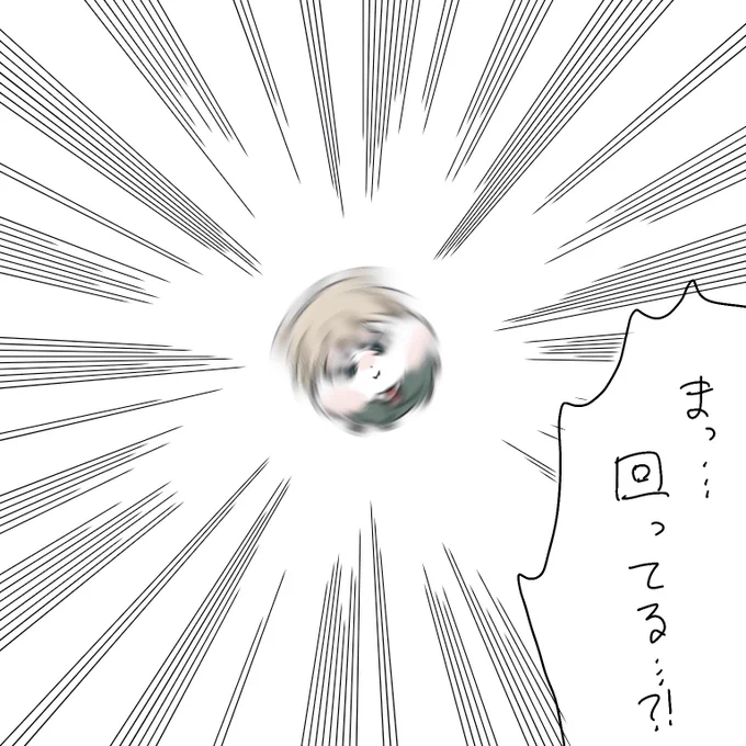@satouimo10 