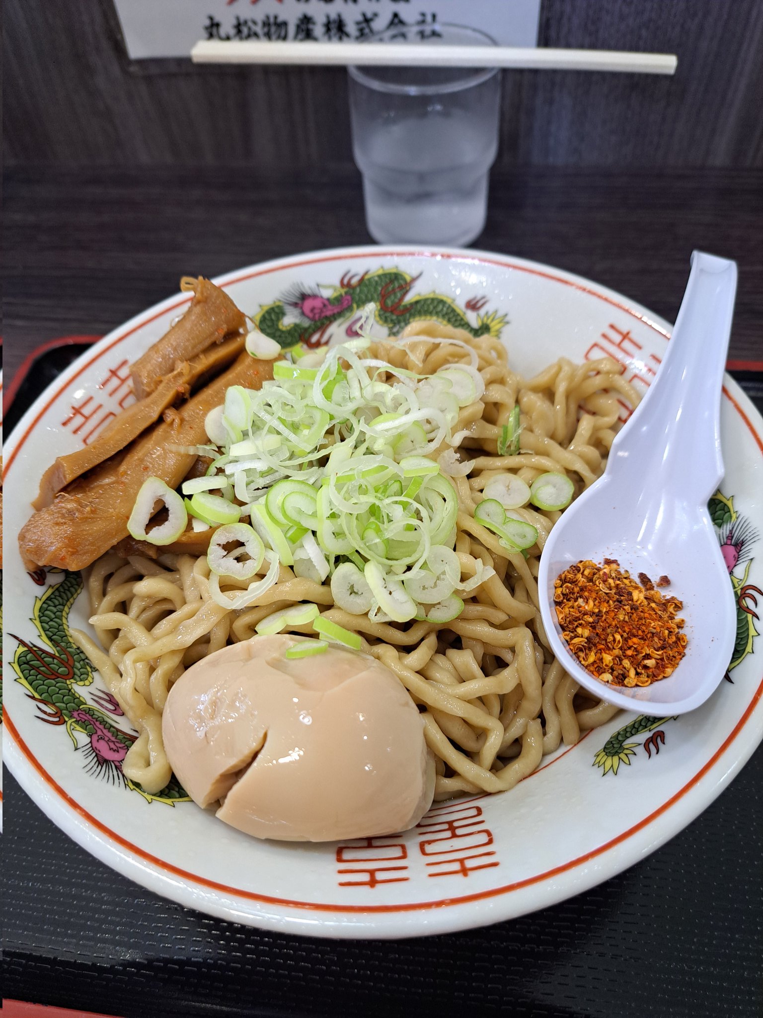麺太めページ でんか on X: 