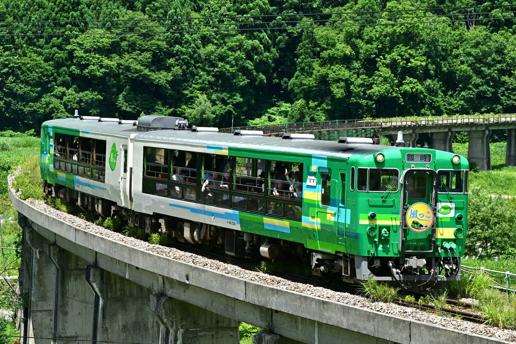 【中古】 コース＆距離別常勝の鉄則７７箇条 当印/順文社/Ａー１０解析班 てつ郞 (@galaxy_exp_666) / X