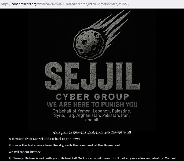 ghaderi62's tweet image. Very #important:
A cyber group called "Sajjil" has targeted databases and some #Israeli corporate & commercial centers, successfully obtaining valuable and classified information while disabling its intended targets. Parts of this information will be released in the coming days.