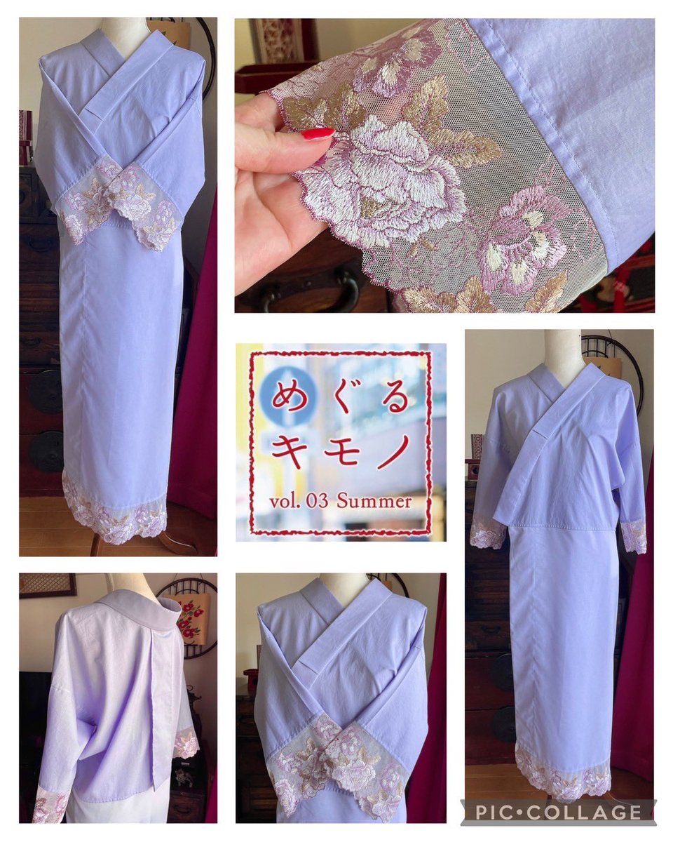 くま。様♡ オーダー半襦袢 Takako Abe on X