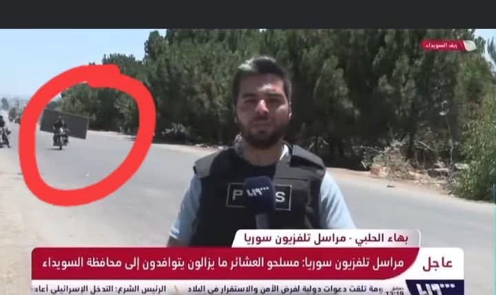 KurdIsrail's tweet image. عشاير دواعش بني سمية يقومون بسرقة و تعفيش بيوت المدنيين في السويداء تحت أنظار قنوات جولاني الإرهابية