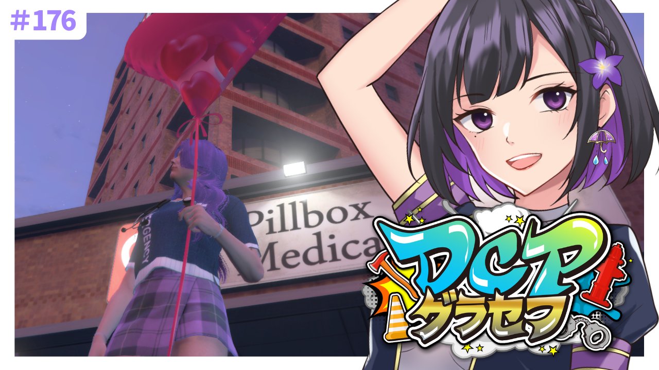 ☆スミレ☆ 雨ノ杜スミレ☂️IroDOLi Project on X: 