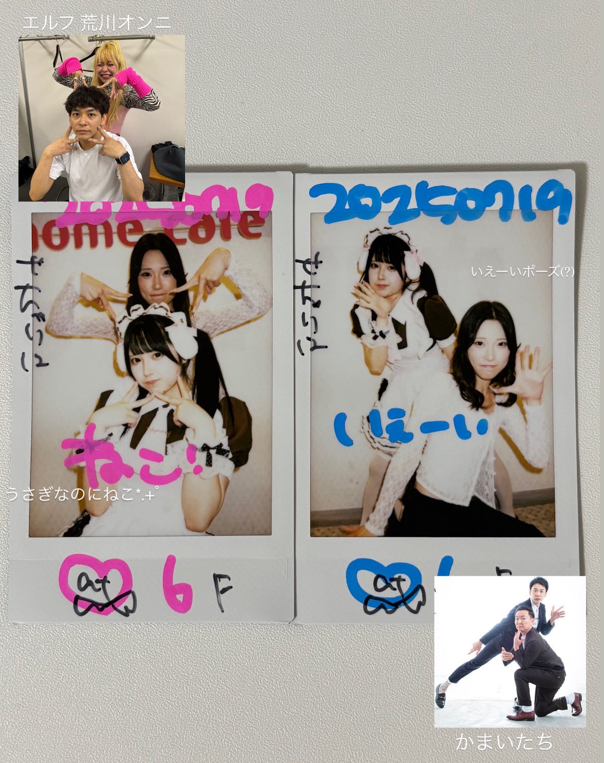 ☆ゆず☆様♡ありがとうございます♡ ゆずひめ on X: 