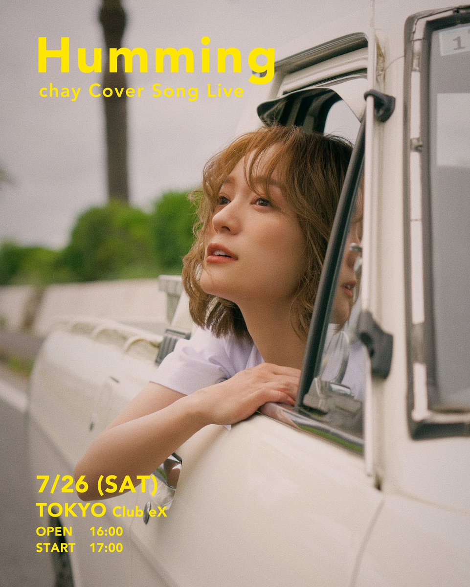 【新品未開封】ヒョンビン「4 Lovers in Coffee」ハワイ　写真集 クォン・ヒョンビン New Year 2019 LOVE in