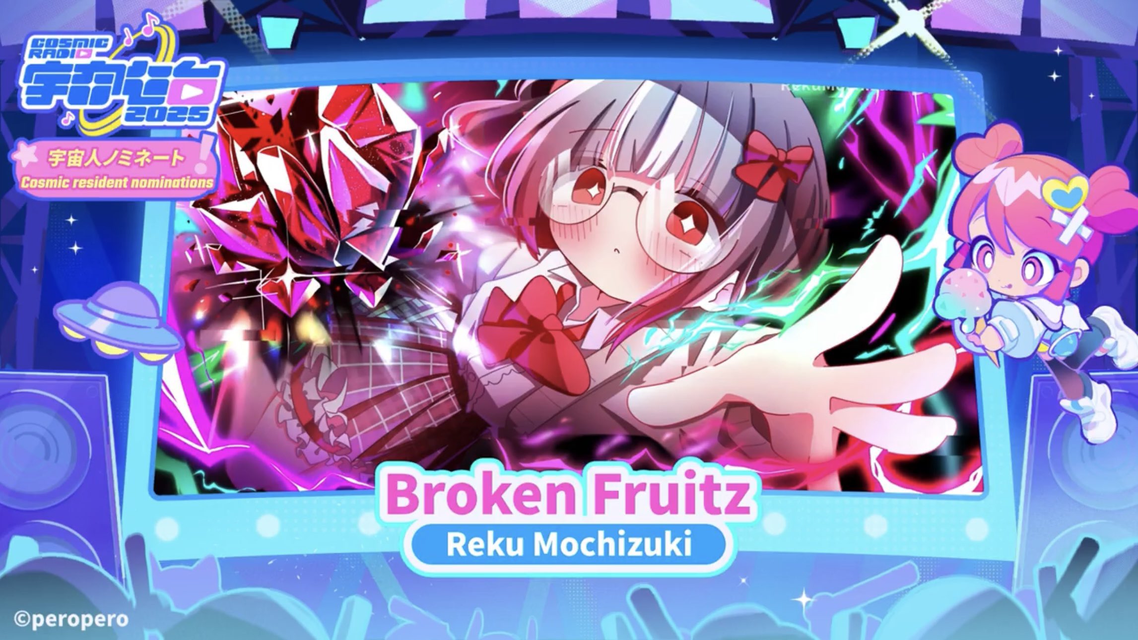 Reku Mochizuki 🍜🔋 (@RekuMczk) / X