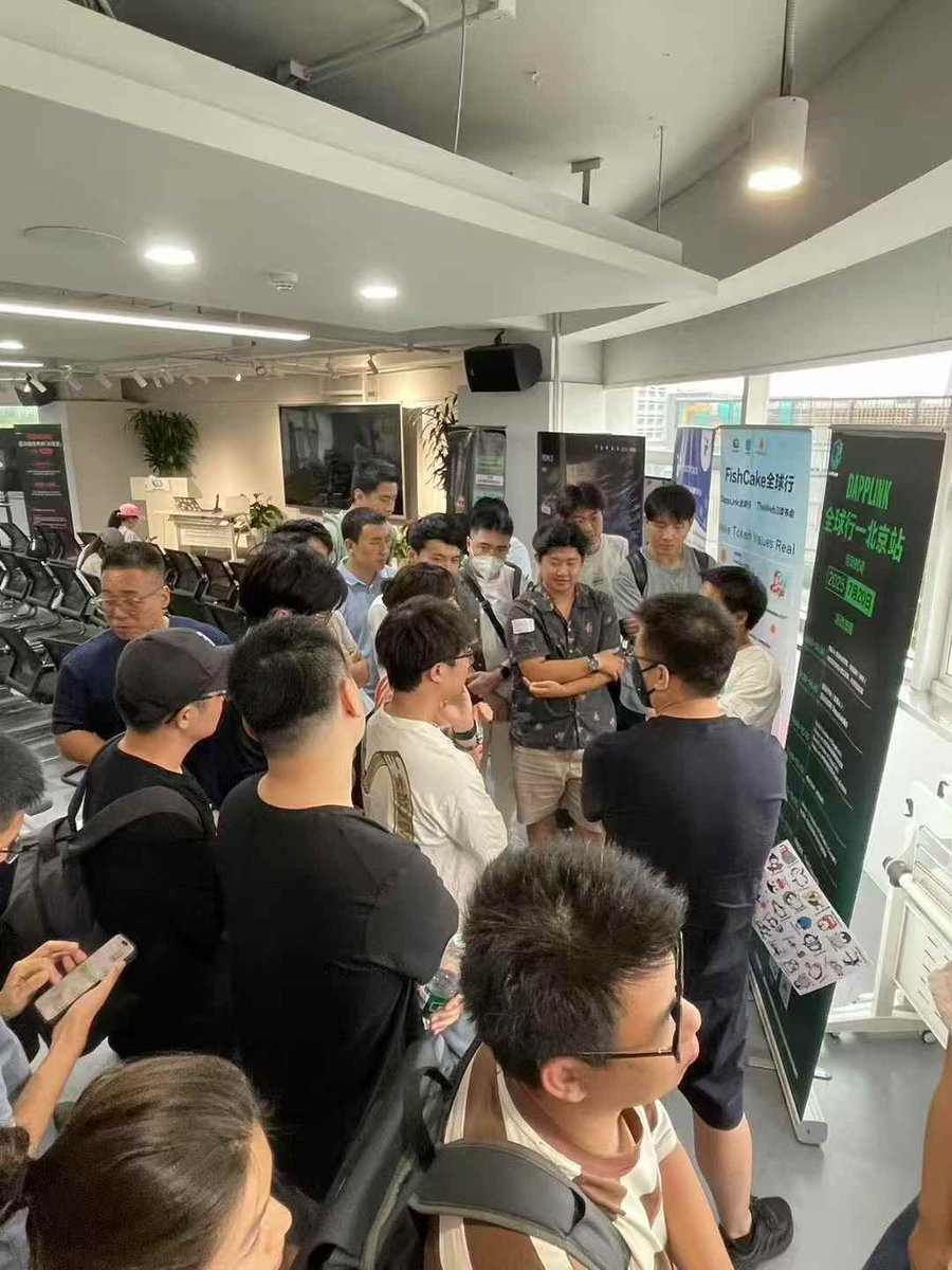 The Web3 社区读书会现场，硬核 Web3 知识分享，现场人员爆满，欢迎有需要转行 Web3 来 The Web3 社区咨询......