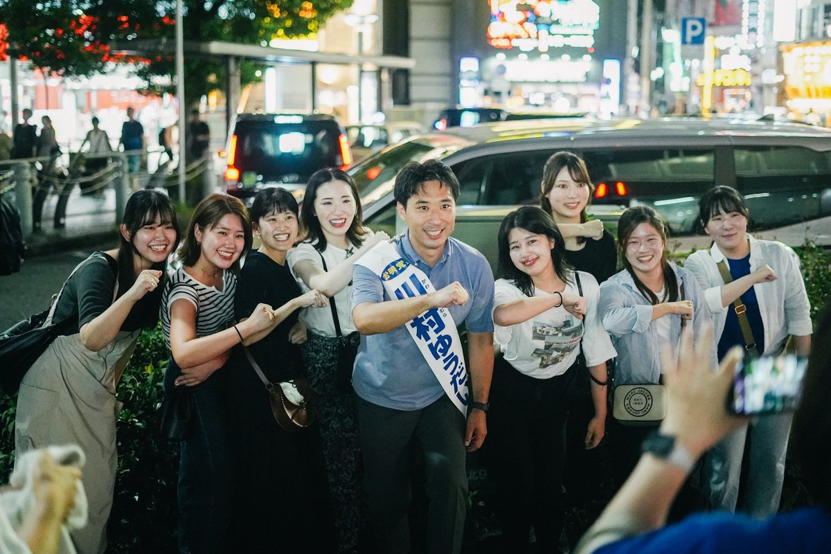 駅頭ライブ、また「サブチャン×コメナビ」ライブもご視聴いただきありがとうございました🙇‍♂️

また赤羽駅東口での街頭演説会も、本当に多くの方にいただき、さらには多くの方にライブ配信をご視聴いただきました！本当にありがとうございます✨

最後の最後まで、戦います🔥

#川村ゆうだい #東京選挙区