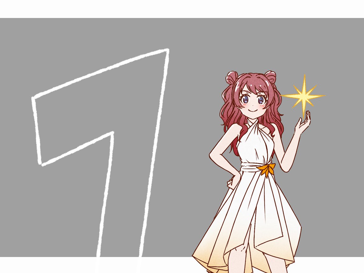 whitepenP's tweet image. #学マス