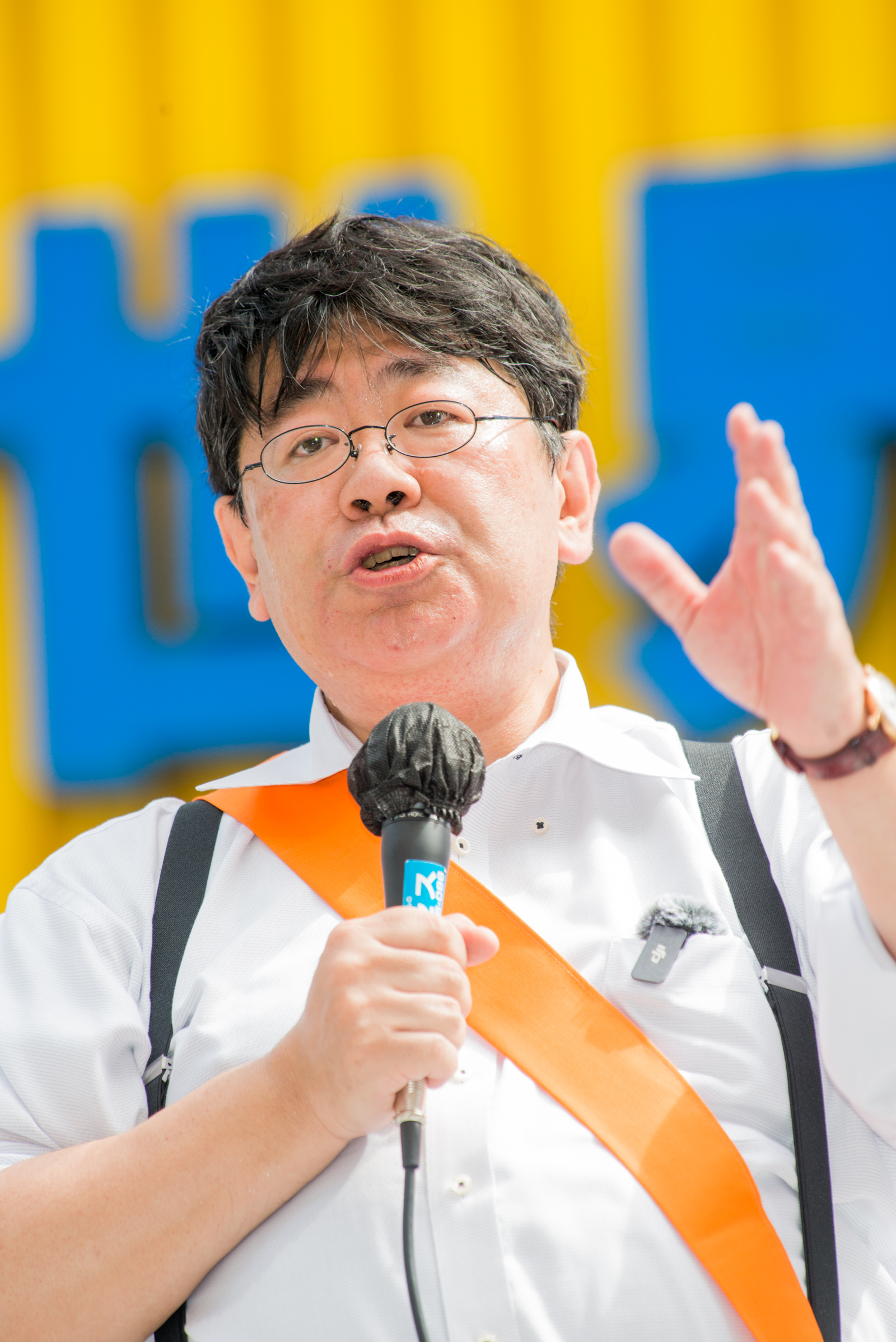 【専用】山田太郎 様 サービスロボット産業 - 山田太郎（ヤマダタロウ） ｜ 選挙