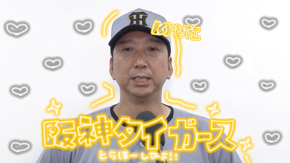 JK時代陰キャすぎてこれが限界だった