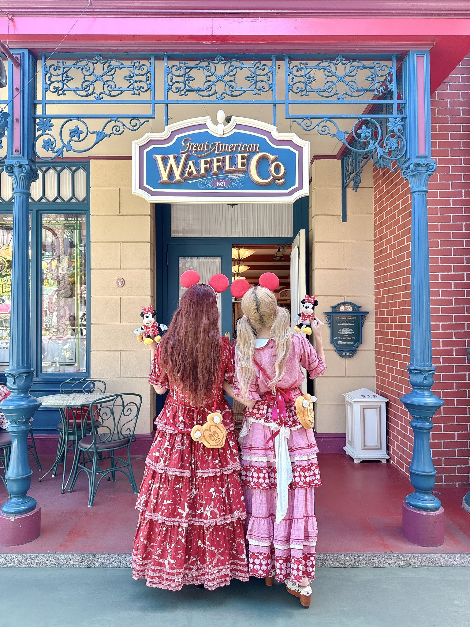 第1弾misako erinko LittleTeddyミディ身幅出し青木美沙子 【公式通販】