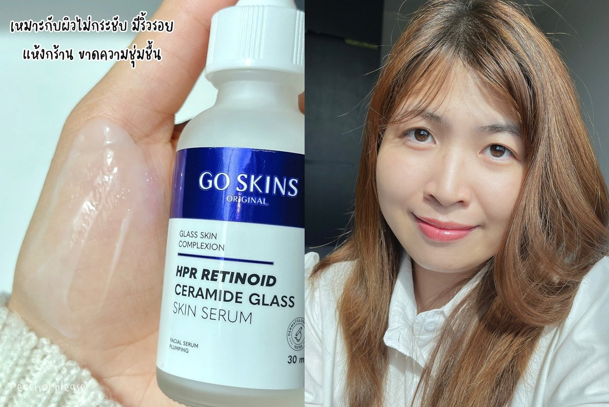 💭 เซรั่ม3 สูตร GO SKINS สูตรไหนเหมาะกับใคร ใช้ตอนไหนบ้างมา เธรดนี้บอกไว้หมดแล้ว !

🩷 สูตร ULTIMATE BRIGHT CRYSTAL
มีส่วนประกอบของ NAG ที่เน้นเรื่องความกระจ่างใส ผิวไม่สม่ำเสมอ และยังมี 4% niacinamide ช่วยกระตุ้นการสร้างคอลลาเจนให้ผิว เนื้อเซรั่มเกลี่ยง่ายบางเบาใช้ทั้งเช้าเย็น