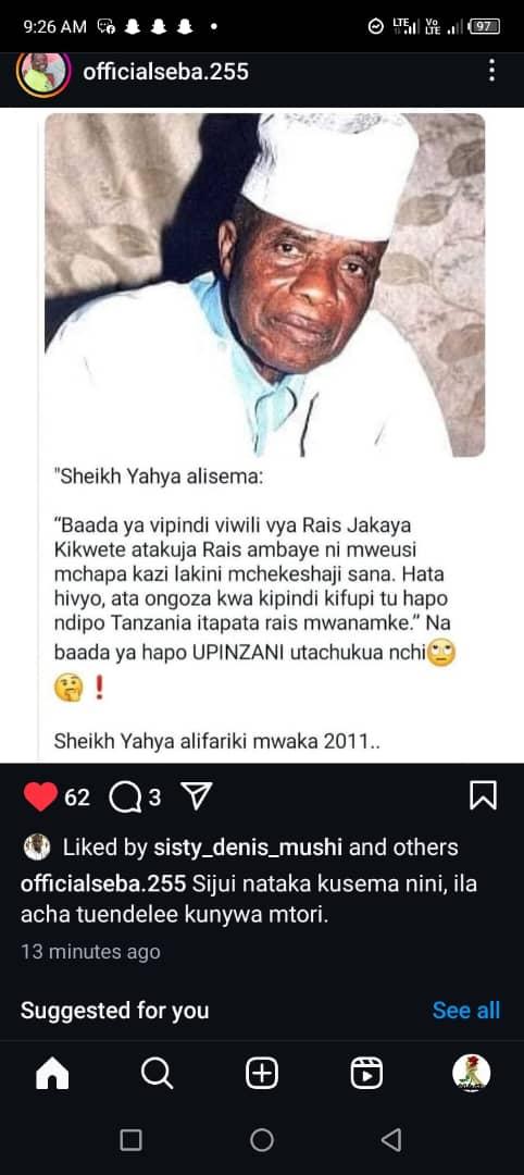 Thadei Mhabuka tweet media