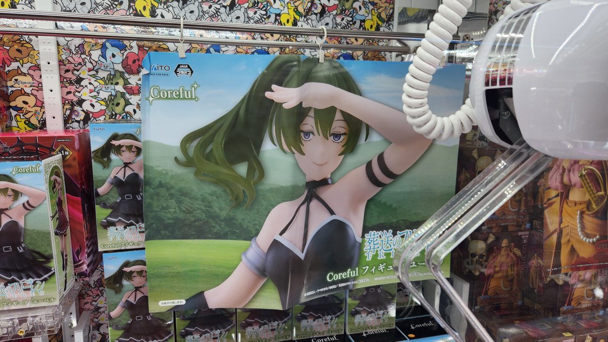 おりおん様専用 イレイナ 古手川唯 ユーベル 初音ミク フィギュア
