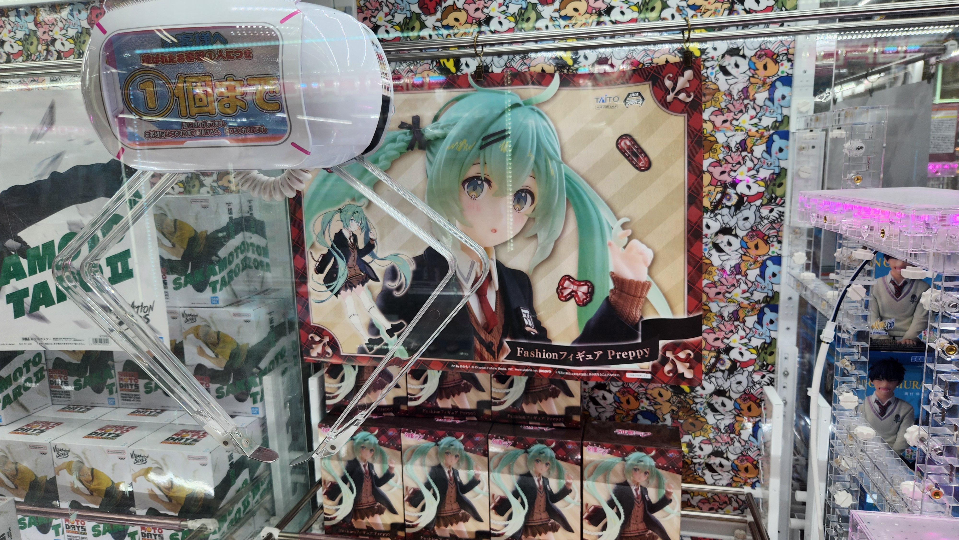 おりおん様専用 イレイナ 古手川唯 ユーベル 初音ミク フィギュア