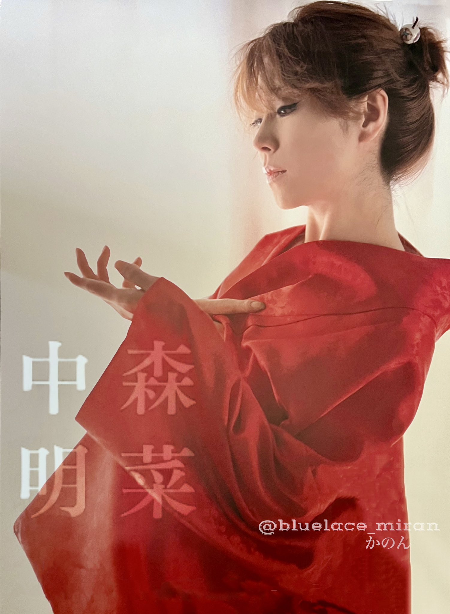 中森明菜　カレンダー　2004 中森明菜 2004年度カレンダー - メルカリ