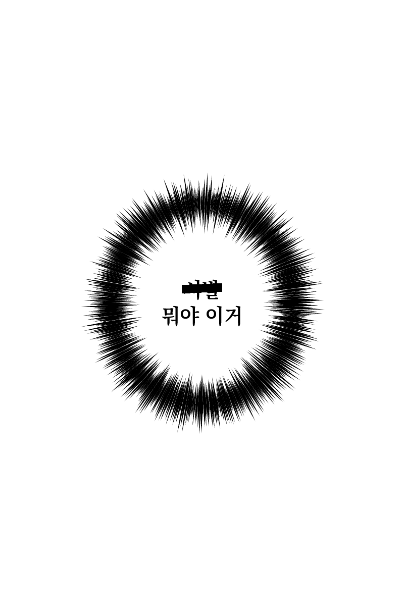 rrrakcu's tweet photo. 숑석코어 https://t.co/PGeqfY8UYK
