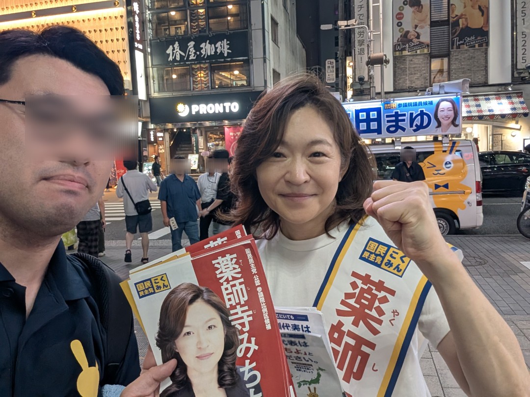 椋さん tweet media