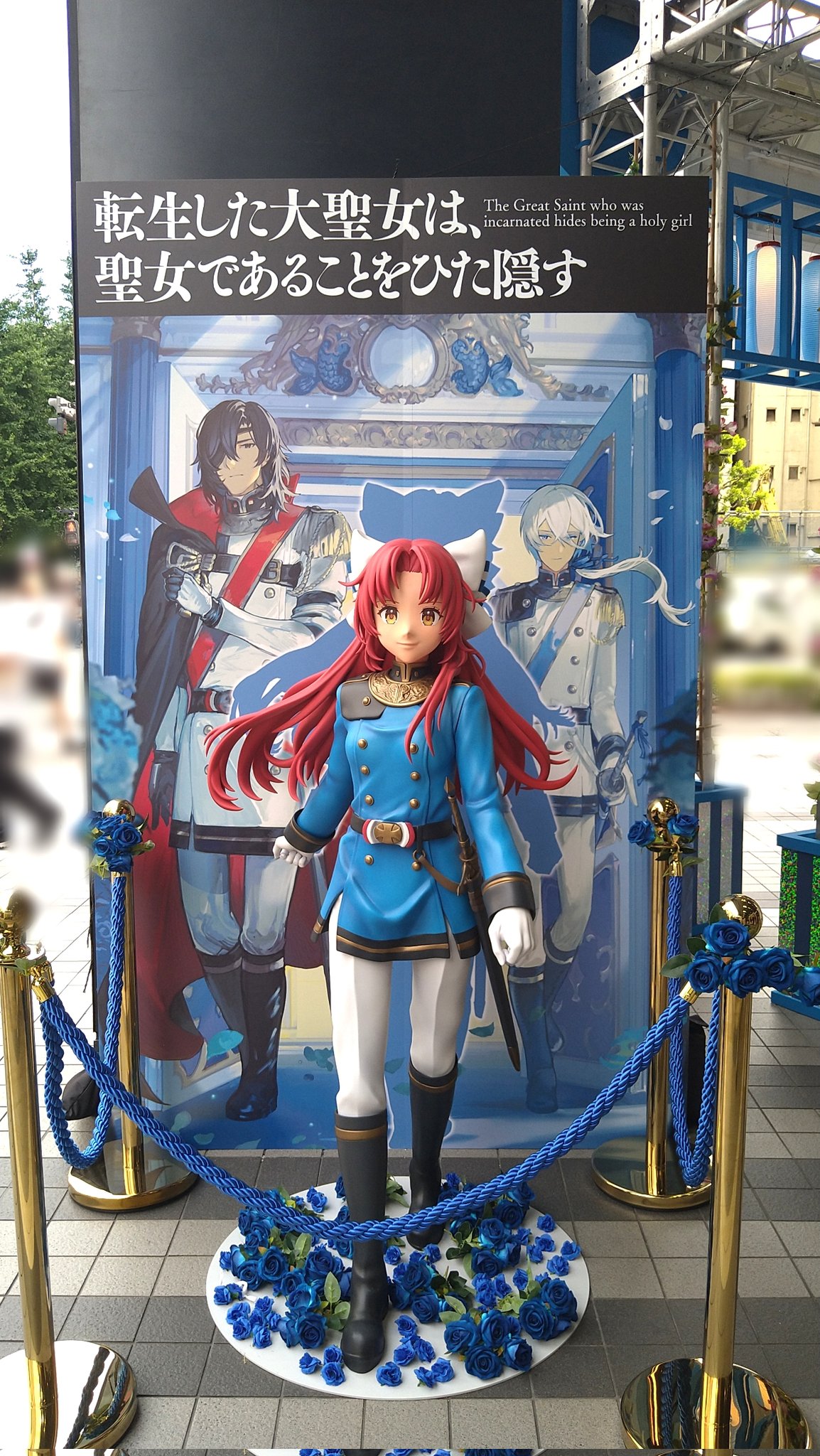 ツルネ カラ鉄 ポスター ツルネ カラ鉄 ポスター - メルカリ