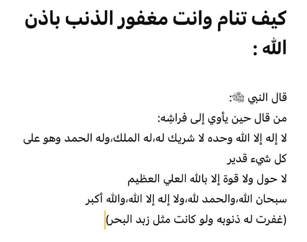 ... (@feeling_1955) on Twitter photo 