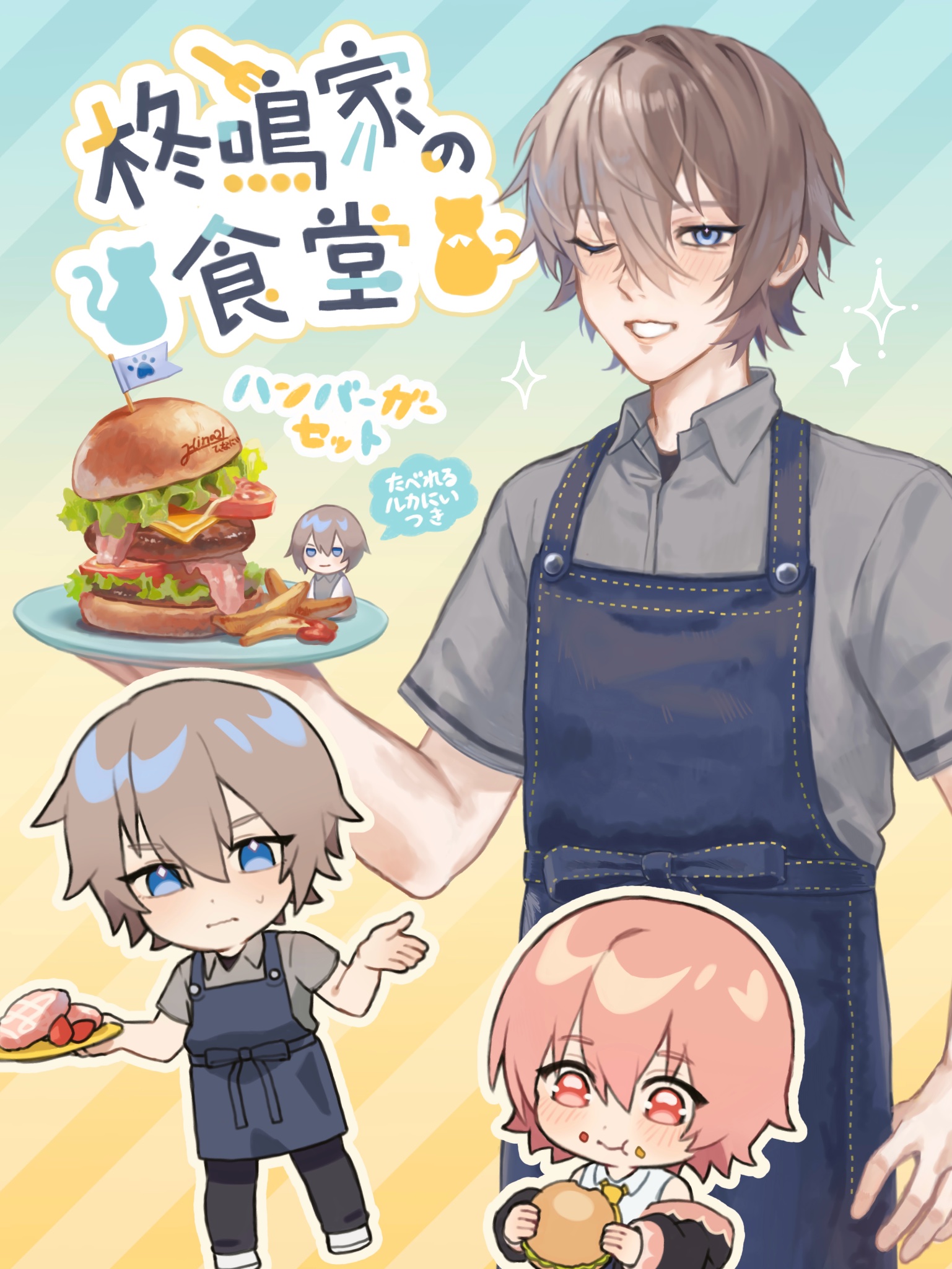 凪ぽん🌸🐤 (@relativity_Eins) / X