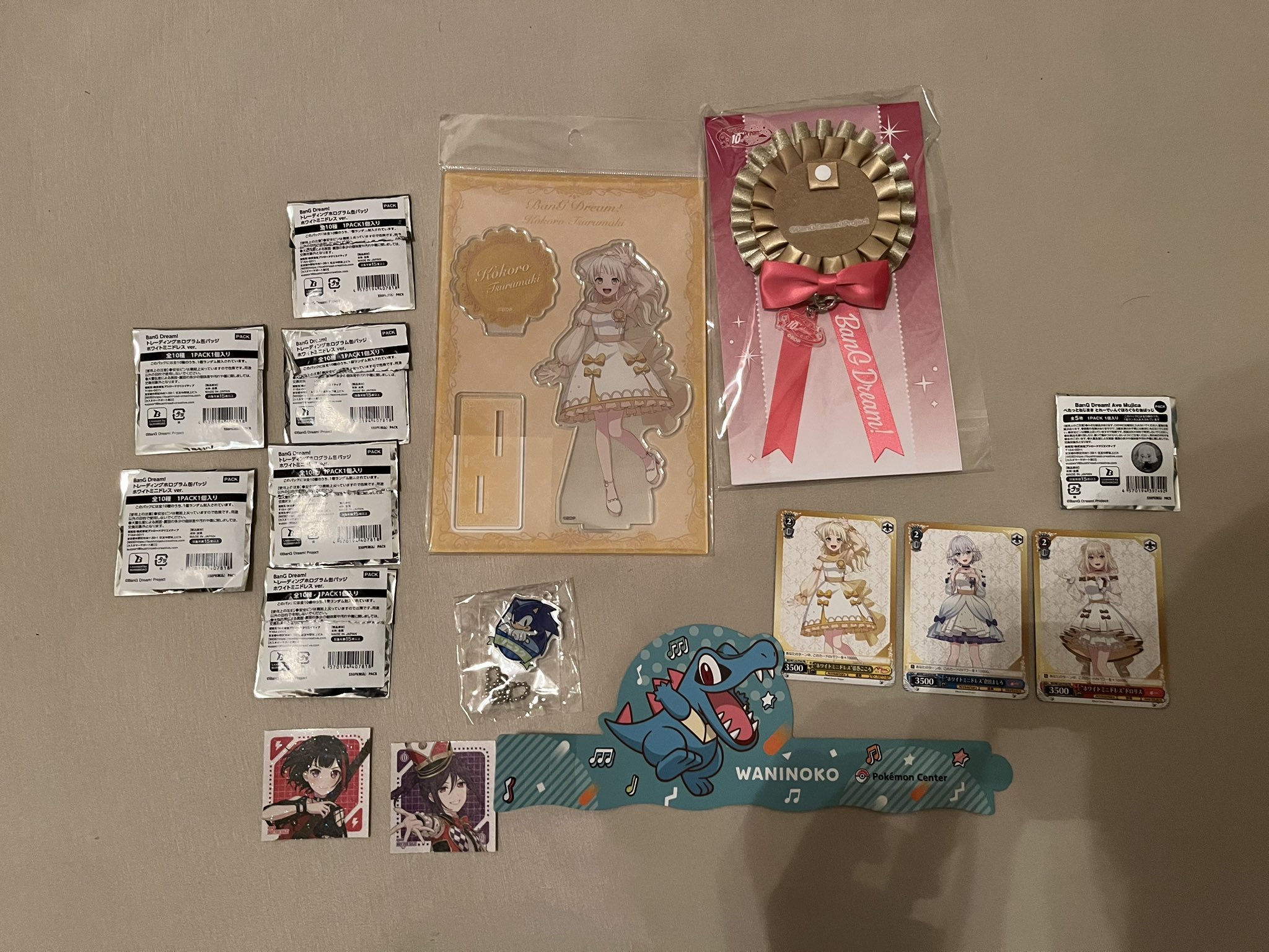緑川 on X: 