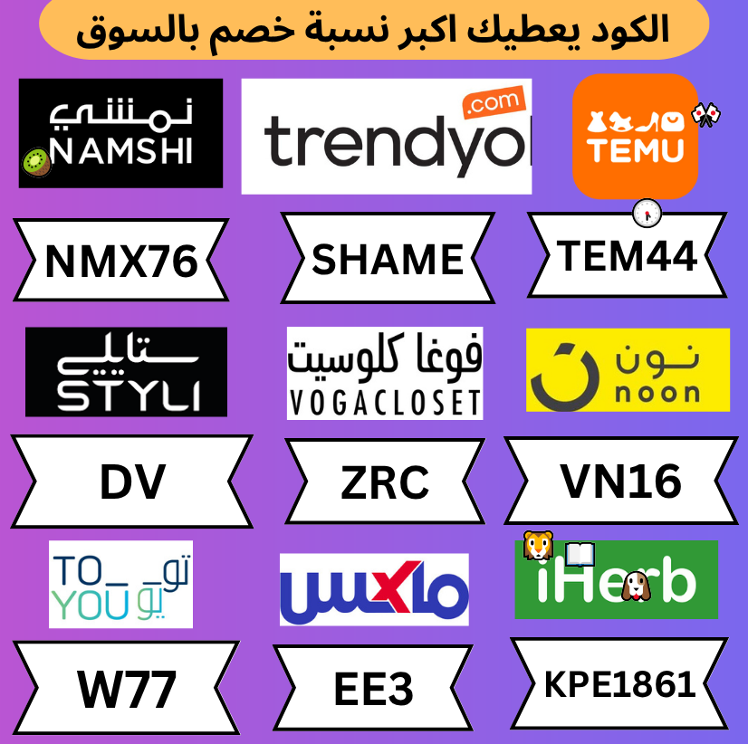 😁😀😊
▬ك&amp;#x624;د▬خ&amp;#x635;م▬ستا&amp;#x64A;لي▬تر&amp;#x64A;ند&amp;#x64A;ول▬تيم&amp;#x648;▬ ▬ا&amp;#x64A;هرب▬ايه&amp;#x64A;رب▬ف&amp;#x648;غا▬كلوس&amp;#x64A;ت▬تر&amp;#x64A;ندول▬رس&amp;#x64A;س▬ك&amp;#x624;ب&amp;#x624;ن▬ترند&amp;#x64A;ول▬