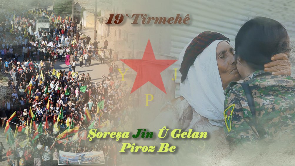 YPJ_Info's tweet image. "The July 19th Revolution holds great significance not only in Kurdish history, but also in the history of Arab, Armenian, Syriac, Alawite, and Druze communities. Syria can preserve its historical mosaic through the richness and diversity of its peoples."
ypjrojava.net/en/?p=21787
