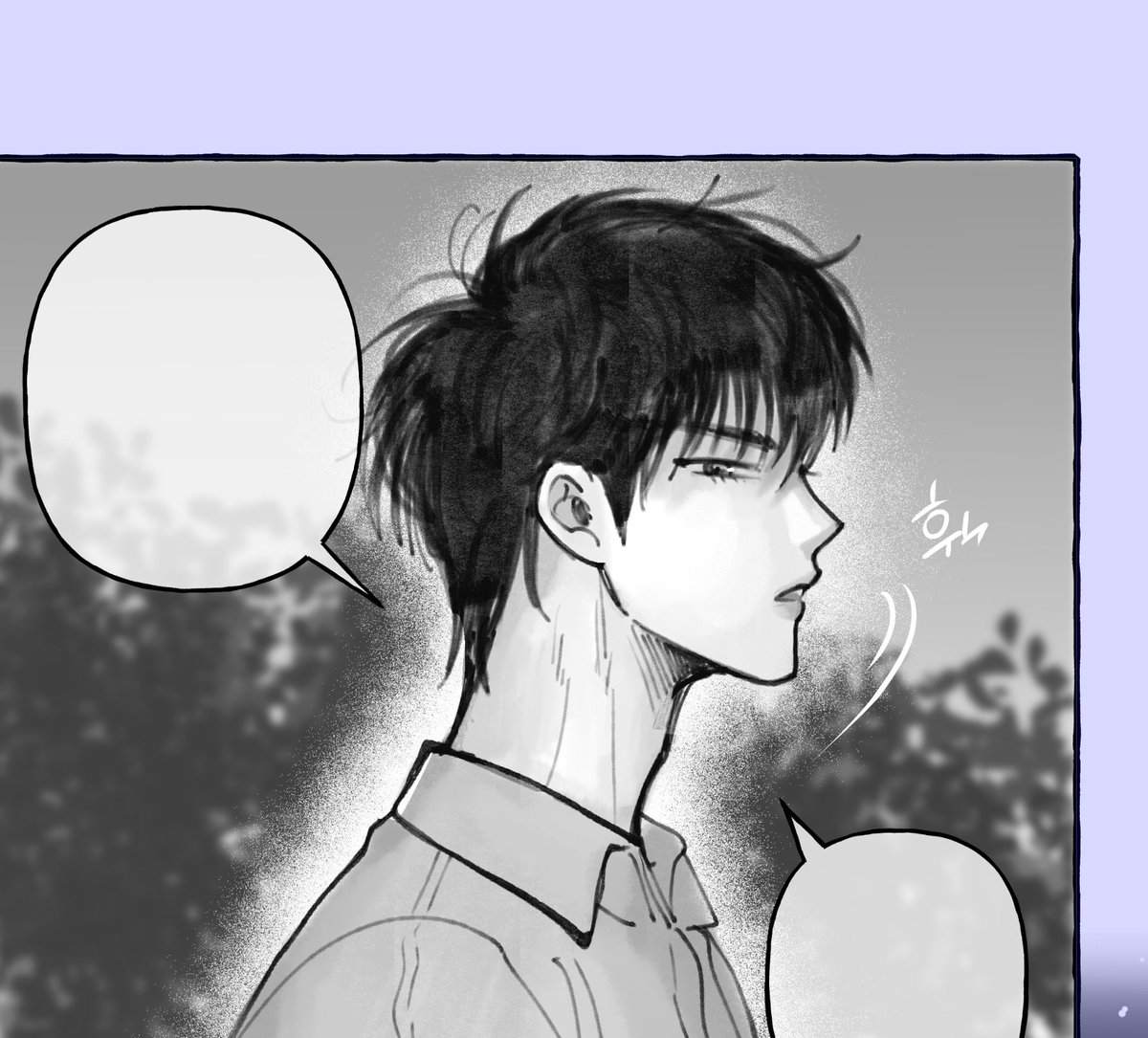 여름소리에서 그리고 싶었던 컷