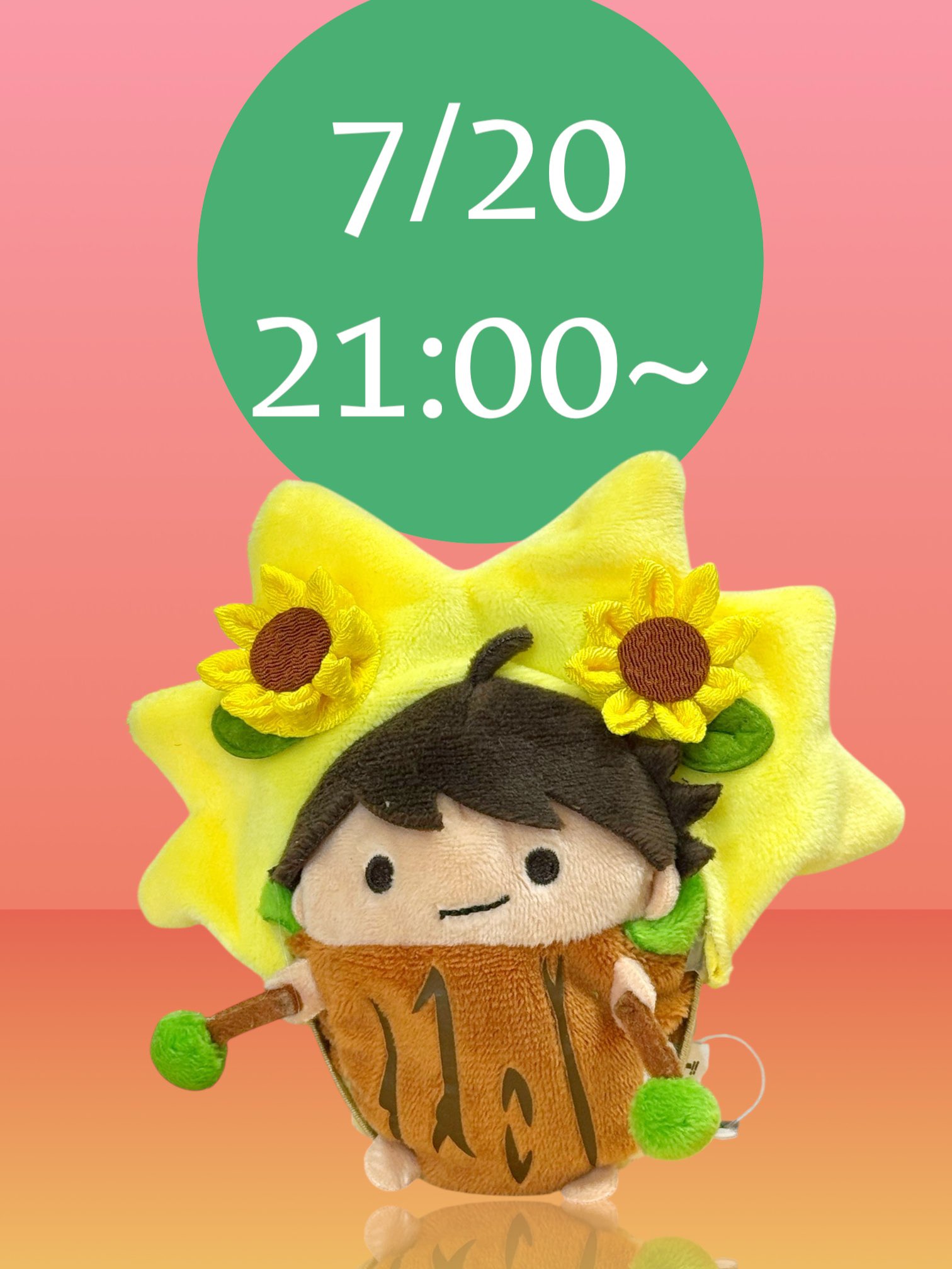 ぬいぐるみ ファークラフト 天然素材 ウール タヌキ ファースト