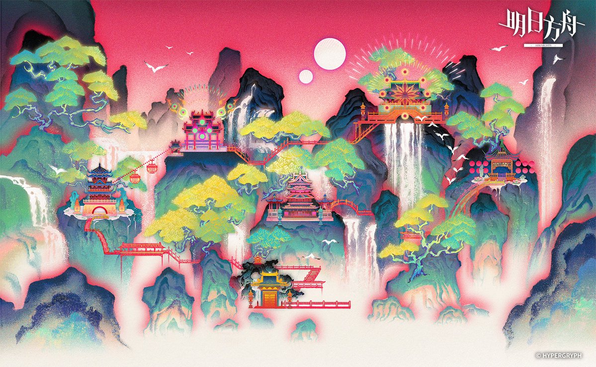 KrusierWeasley's tweet image. Had the pleasure of creating the artwork for Arknights’ latest Integrated Strategy event official site! ❤️🔥
岁的界园志异 / Sui's Garden of Grotesqueries🐉
#Arknights
