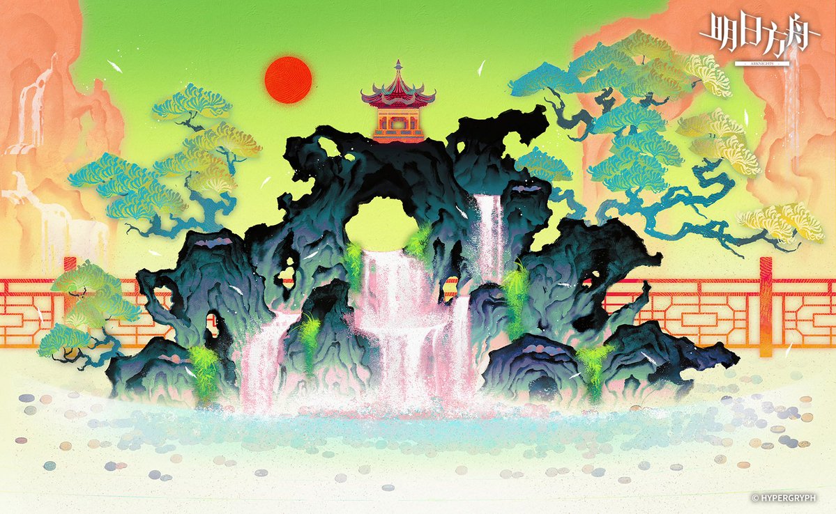 KrusierWeasley's tweet image. Had the pleasure of creating the artwork for Arknights’ latest Integrated Strategy event official site! ❤️🔥
岁的界园志异 / Sui's Garden of Grotesqueries🐉
#Arknights