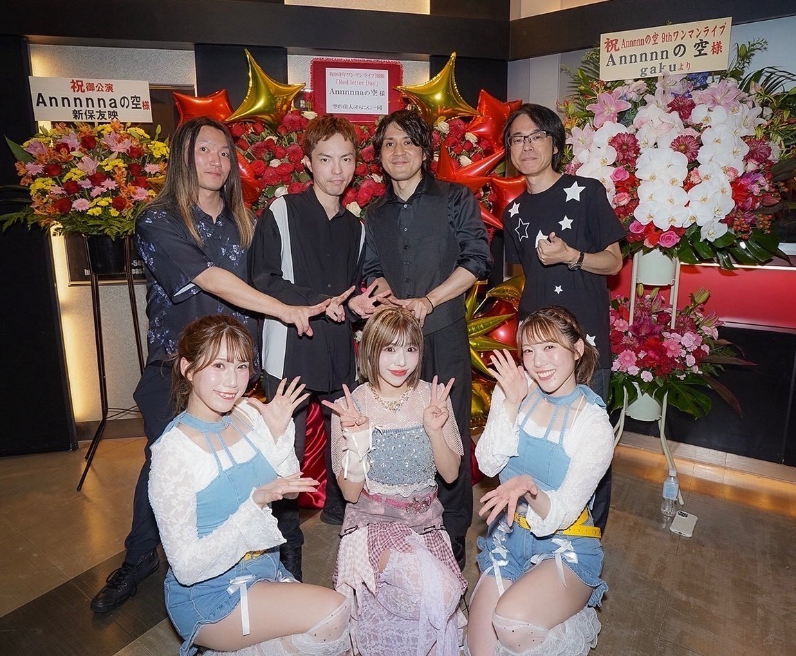 risa92927's tweet photo. #Annnnnaの空 さんワンマンライブありがとうございました❤️ダンスレッスンを1年かけて基礎からやってきました。地道でしたが確実にあんなさんの身体は変わったと思います✨ご本人の並々ならぬ努力の成果です！振付・ダンスいかがでしたか？皆様と一緒に作るステージはとても楽しかったです👠 https://t.co/ANydSZGHvP