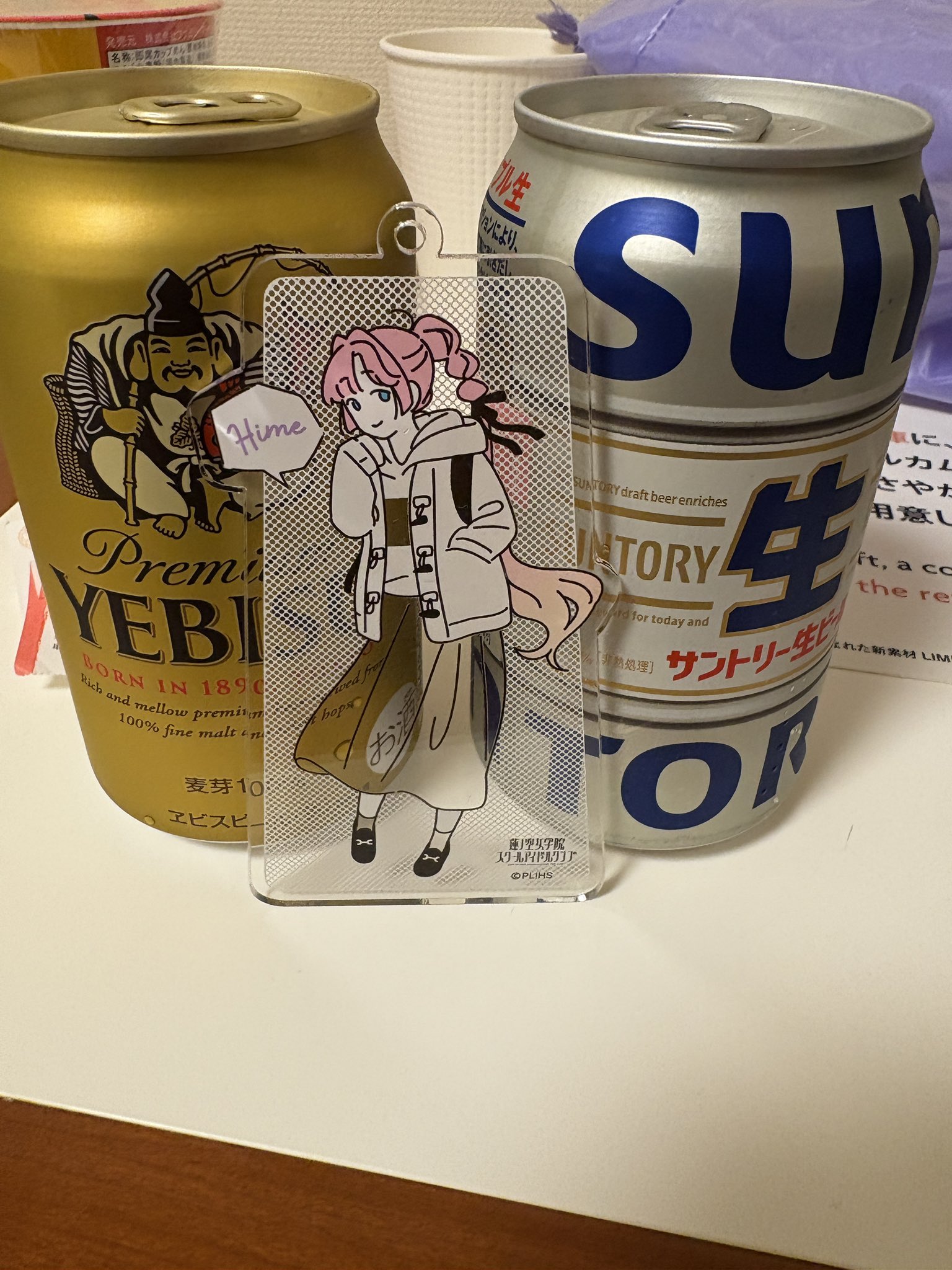 とよほん on X: 